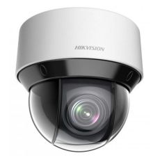 IP камера видеонаблюдения Hikvision DS-2DE4A225IW-DE(S6) 2,7 мм – 13,5 мм