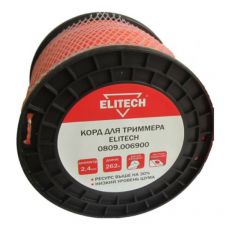 Леска для садовых триммеров Elitech 809.0069 (2,4 мм, 262 м, витой квадрат)