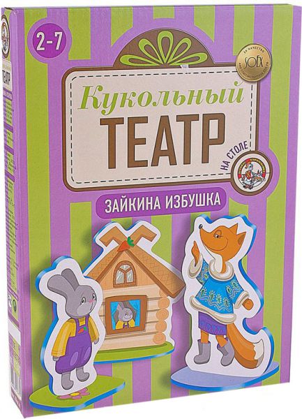 Настольная игра Десятое Королевство Зайкина избушка 01367